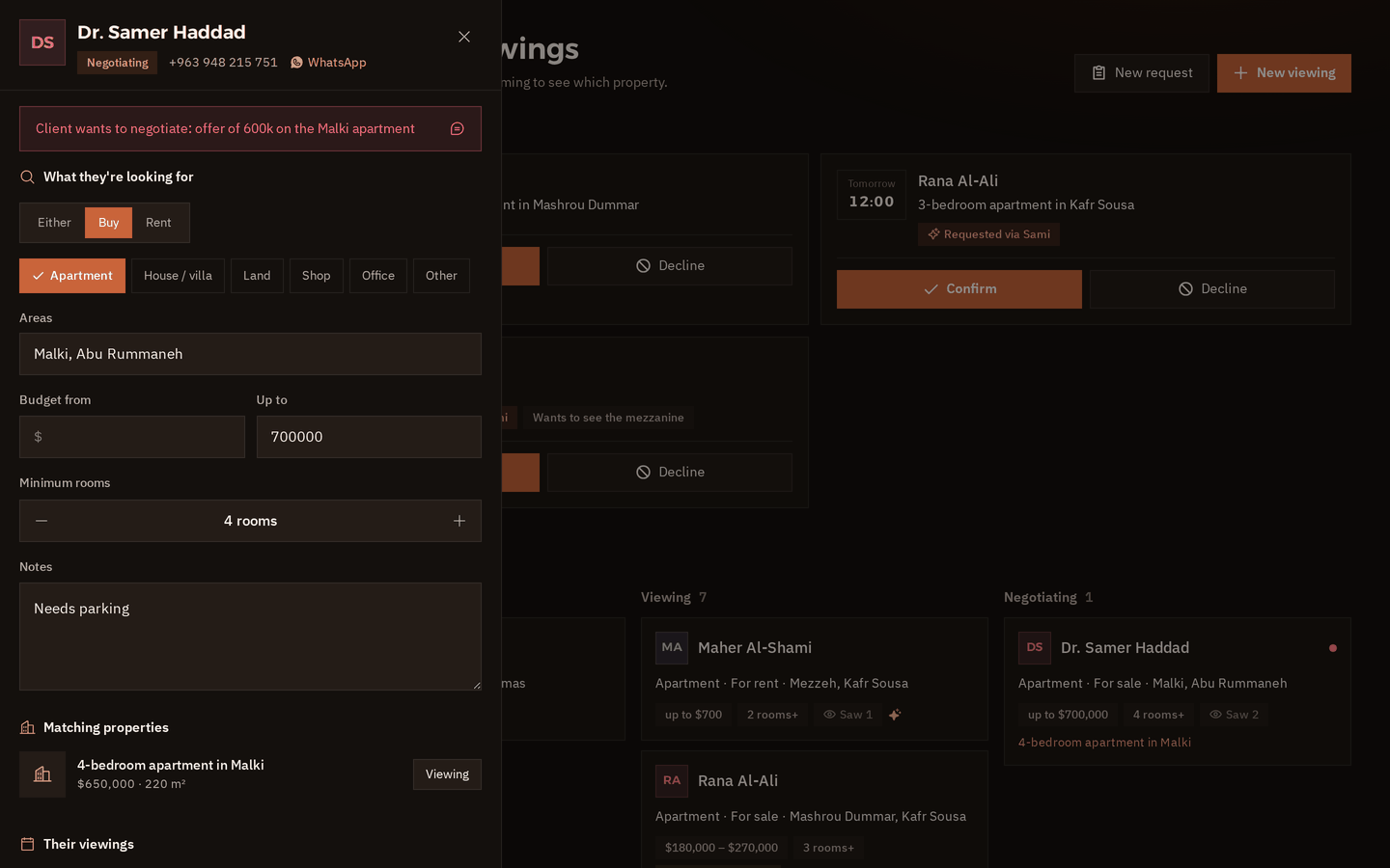The same open request in dark mode